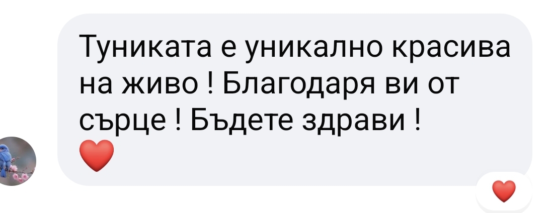 Screenshot_20250326_130043