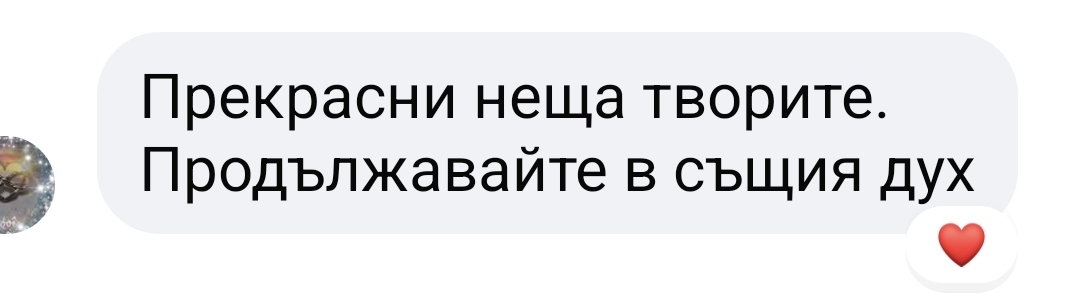 Screenshot_20250330_132918