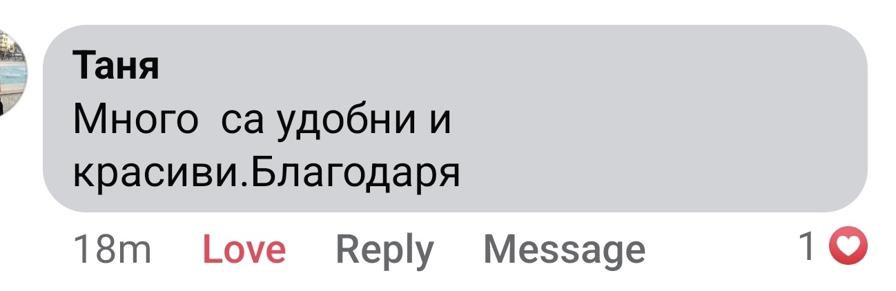 Screenshot_20250416_200456